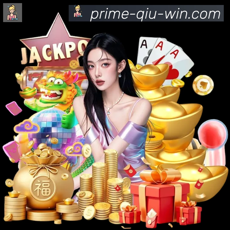 登录器